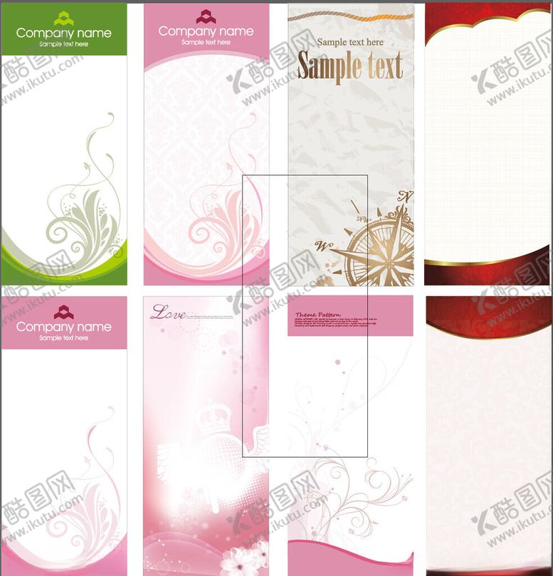 编号：28110711200241435571【酷图网】源文件下载-易拉宝模板