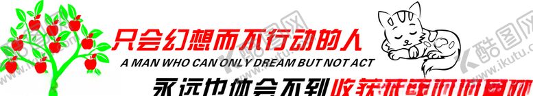 编号：97826704161211326708【酷图网】源文件下载-收获果实时的喜悦