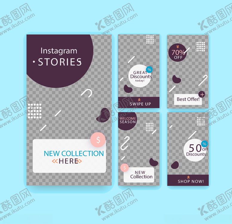 编号：81141409261101376603【酷图网】源文件下载-海报组图