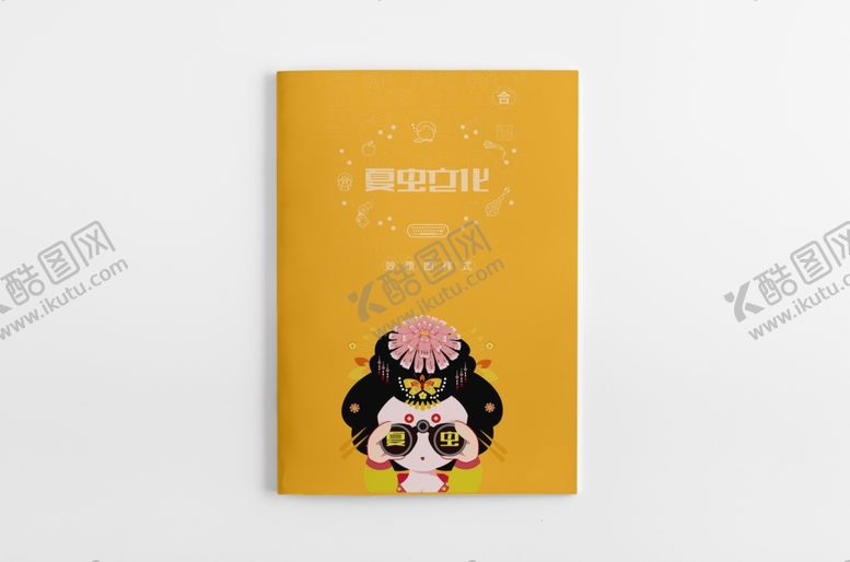 编号：61440909251754281190【酷图网】源文件下载-画册样机