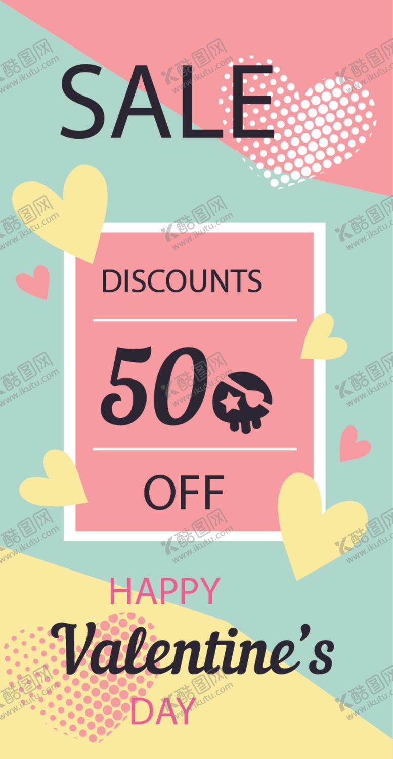 编号：65607910282335228446【酷图网】源文件下载-简约海报