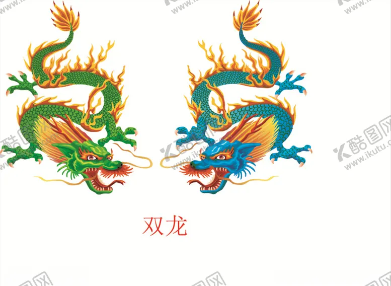 编号：54482904111710409062【酷图网】源文件下载-中国龙
