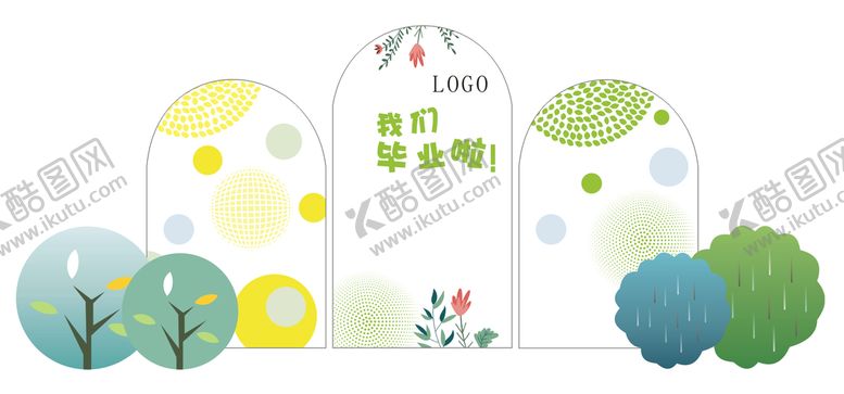 编号：33628410192139518566【酷图网】源文件下载-我们毕业啦