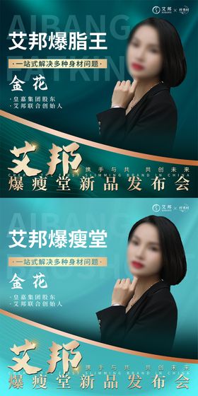简约头像