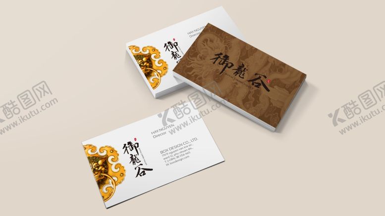 编号：97985907071050516496【酷图网】源文件下载-名片样机