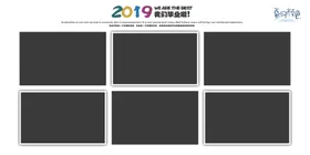 毕业季同学会