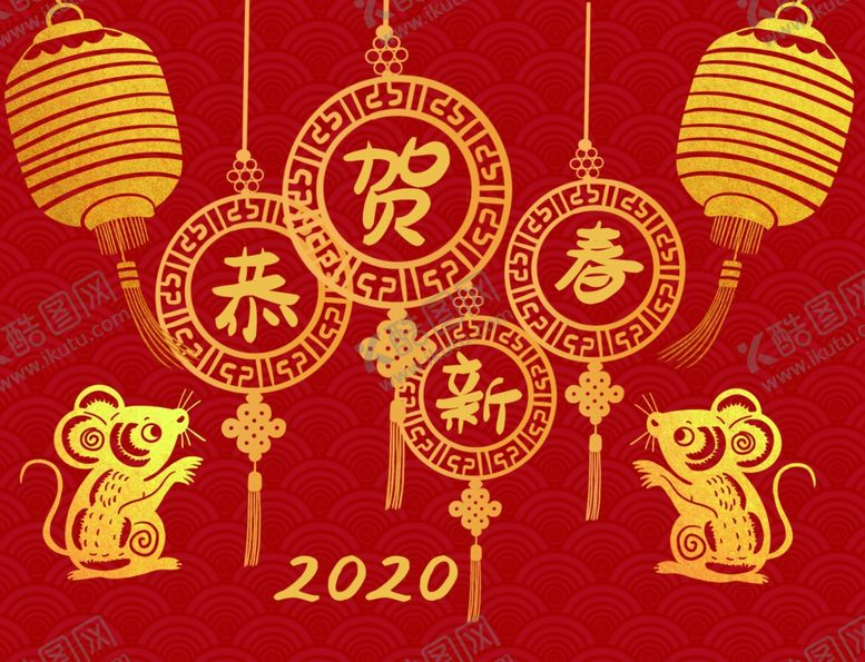 编号：69931010082032125398【酷图网】源文件下载-鼠年窗花