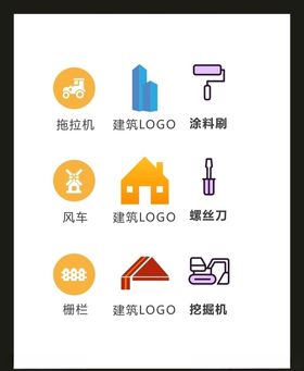 LOGO标识VI创意广告志创意志创意
