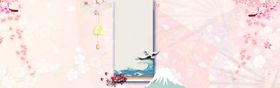 漱口水banner 海报