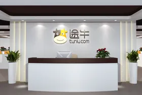 前台样机logo效果图形象墙