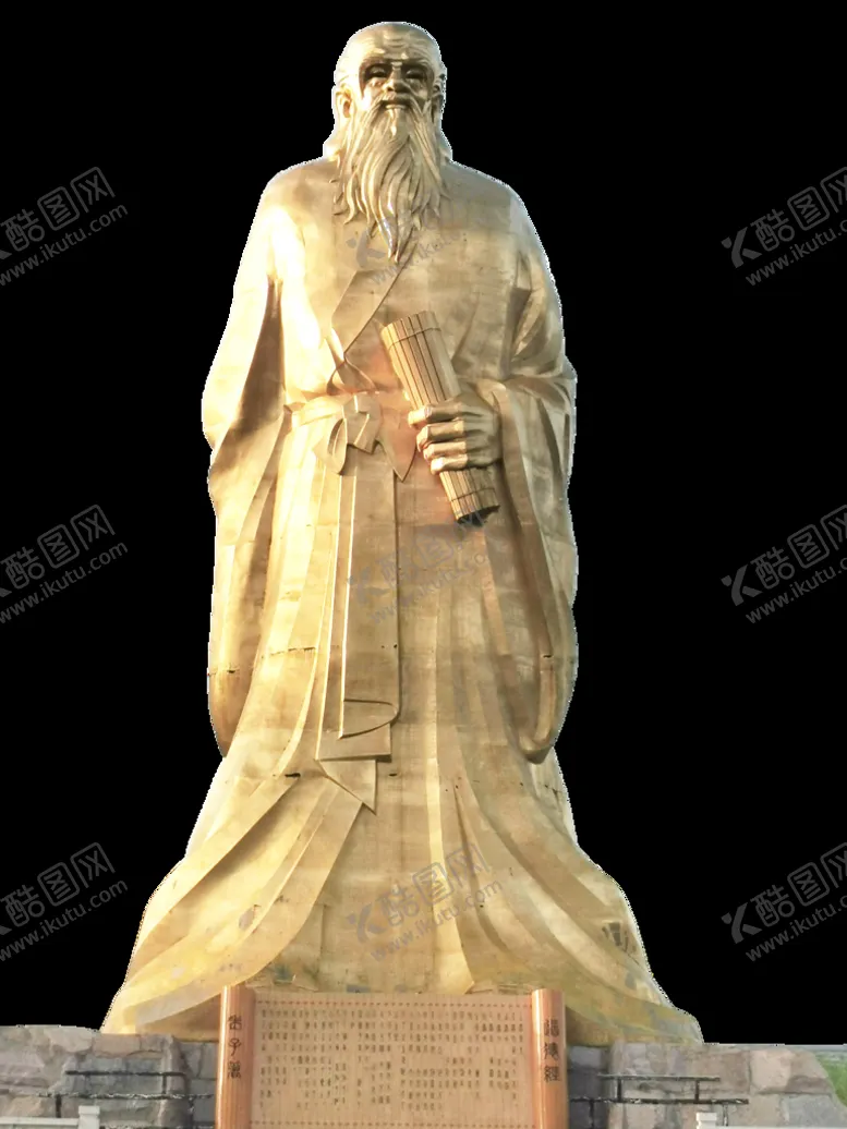 编号：69413811162353228402【酷图网】源文件下载-函谷关老子圣像摄影图