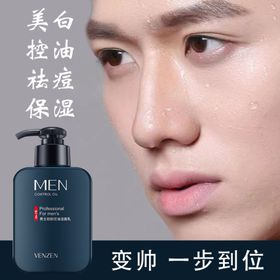 洗面奶主图