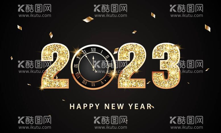 编号：72698611280530187289【酷图网】源文件下载-2023新年背景