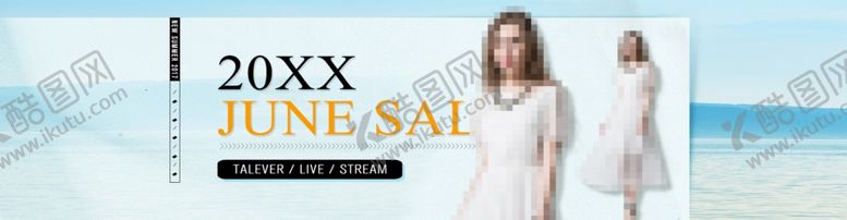 编号：02675409200331143269【酷图网】源文件下载-女装