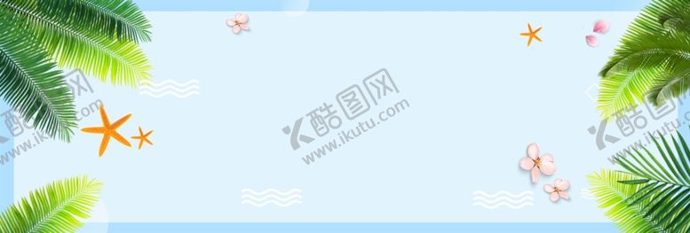 编号：98155912051237064901【酷图网】源文件下载-清新背景
