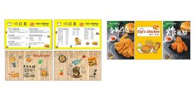 价目表炸鸡海报cdr