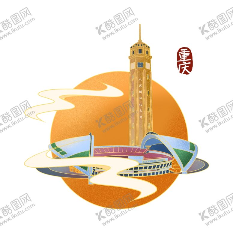 编号：16723402032112343072【酷图网】源文件下载-国潮插画背景