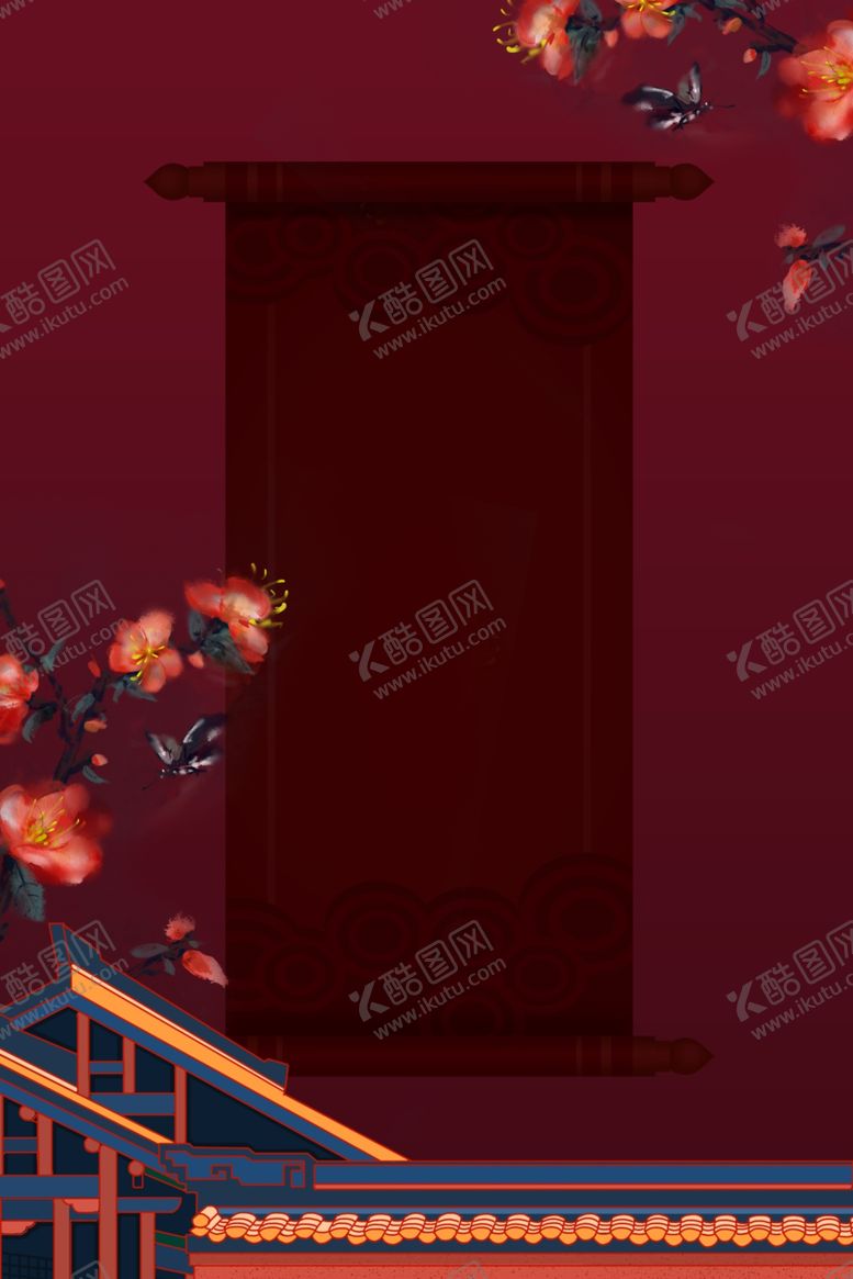 编号：25809306290419591359【酷图网】源文件下载-国潮背景