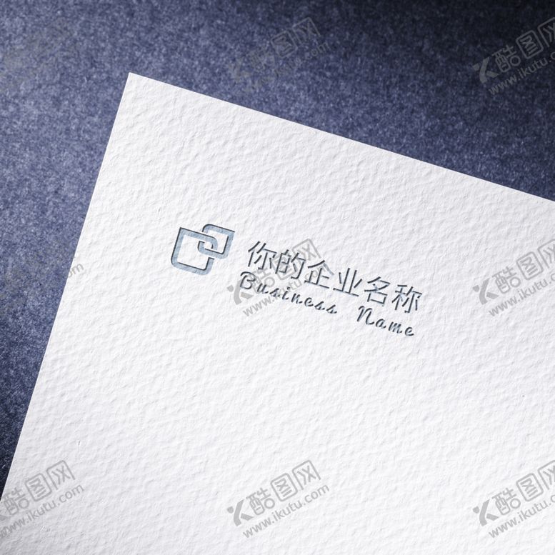 编号：59926505021609335063【酷图网】源文件下载-LOGO样机