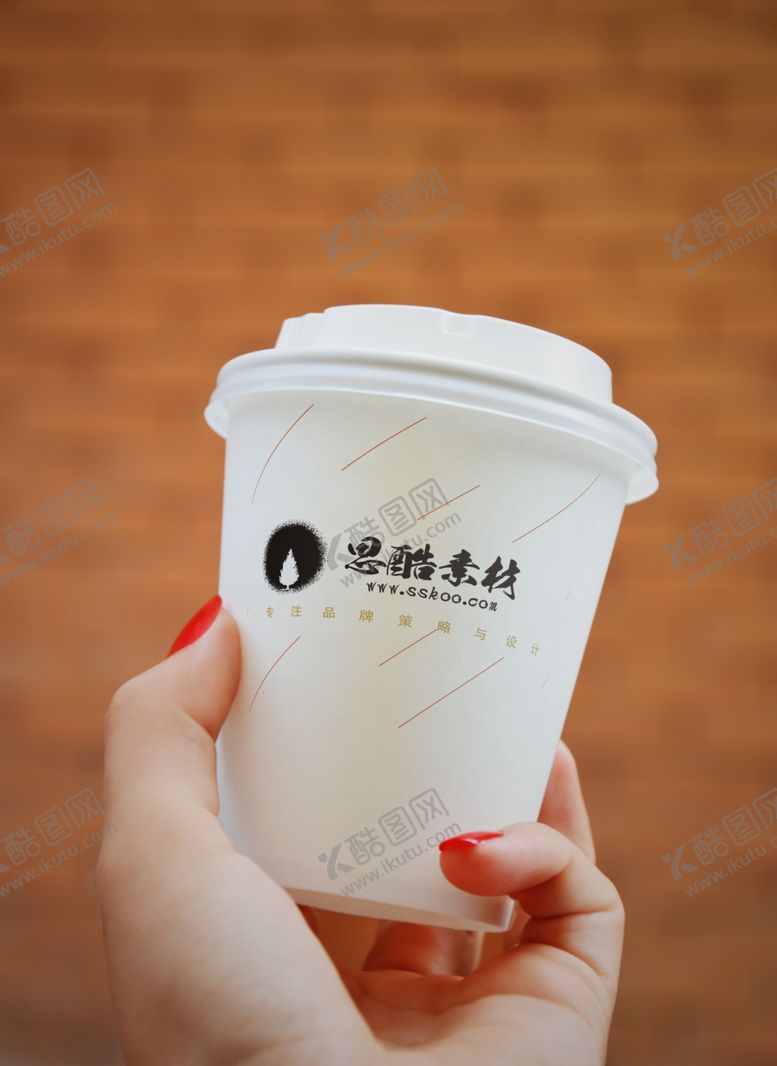 编号：84974307090323444632【酷图网】源文件下载-杯子样机