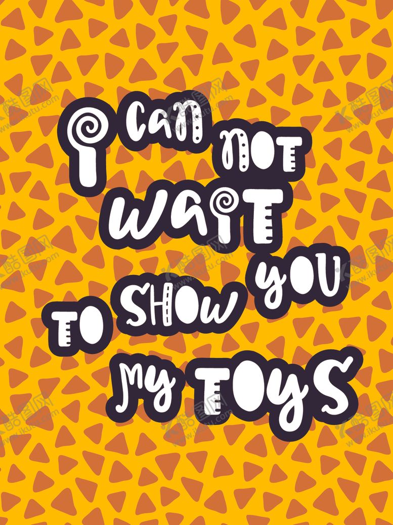 编号：51900809180212207642【酷图网】源文件下载-儿童卡通手绘