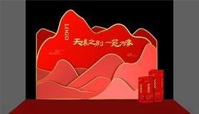中式线条抽象山水肌理红色背景墙