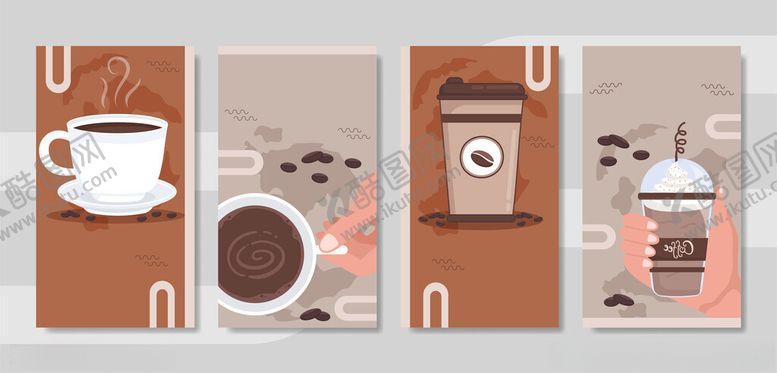 编号：62950504050628404839【酷图网】源文件下载-咖啡背景