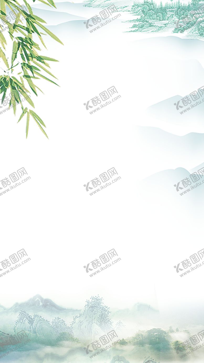 编号：45541205121143234610【酷图网】源文件下载-水墨背景