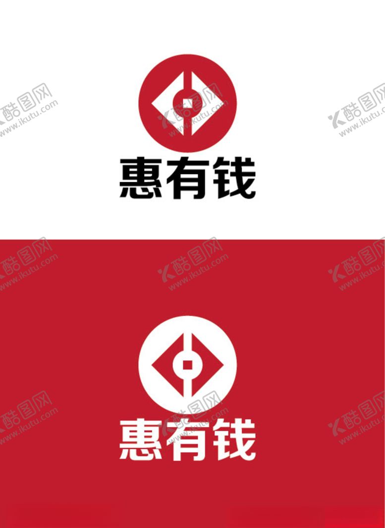 编号：99777010251238336499【酷图网】源文件下载-商业类标识设计