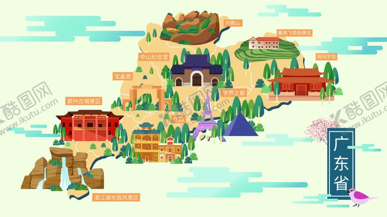 编号：84173512131922111490【酷图网】源文件下载-广东省旅游城市地图