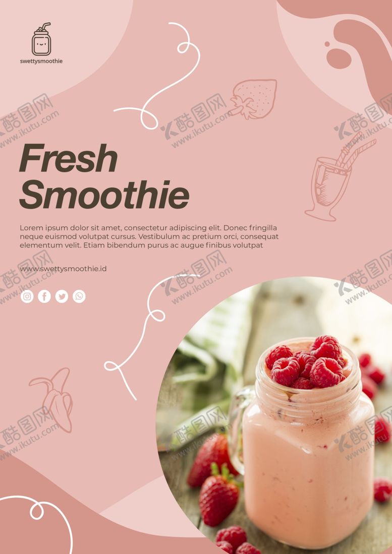 编号：64181809251449527967【酷图网】源文件下载-冷饮海报