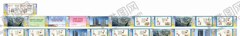 编号：41710604302156312357【酷图网】源文件下载-公益