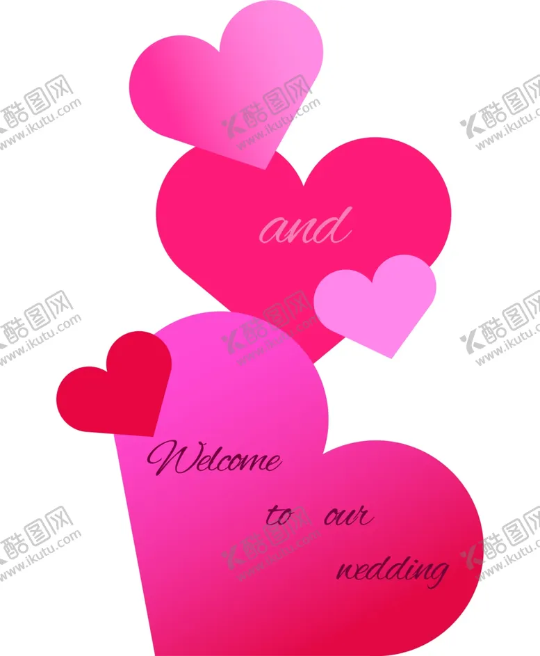 编号：44553401201754149486【酷图网】源文件下载-婚庆路引