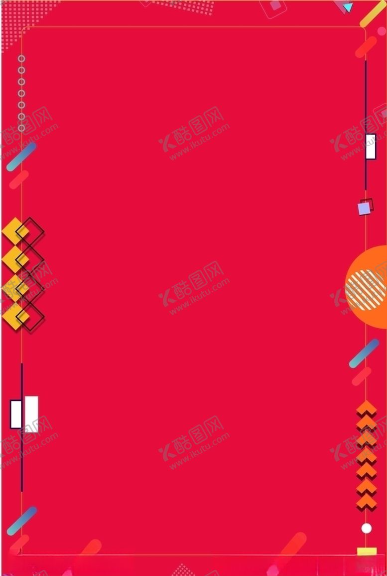 编号：76118305040143162669【酷图网】源文件下载-红色几何背景