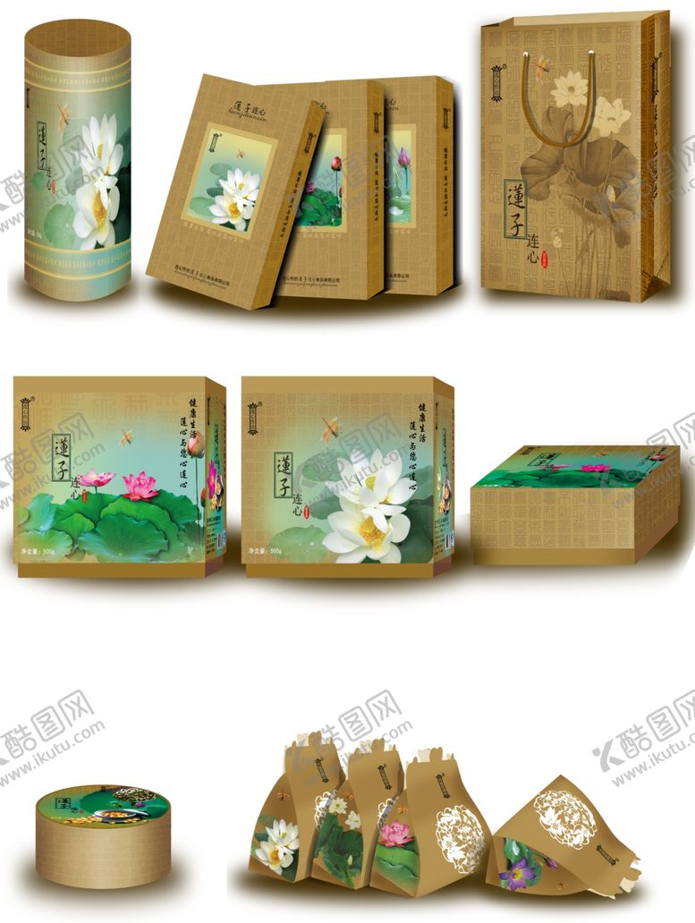编号：19536602130638137930【酷图网】源文件下载-莲子系列包装立体图分层