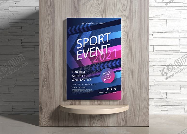 编号：90088809210056035915【酷图网】源文件下载-运动海报