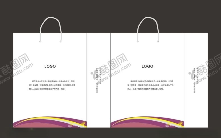 编号：20496610112049584650【酷图网】源文件下载-手提袋平面图