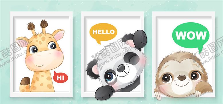 编号：92943309221222539901【酷图网】源文件下载-卡通动物