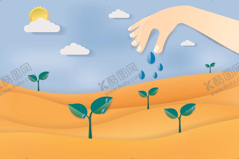 编号：53531209271157523607【酷图网】源文件下载-剪纸风格树苗
