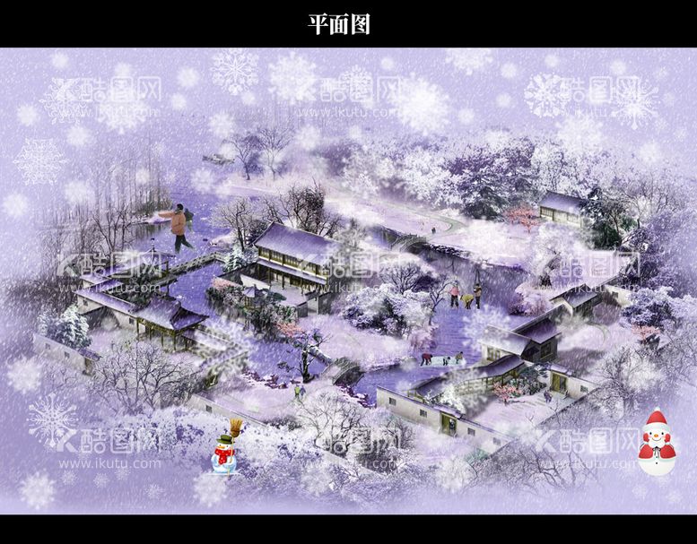 编号：53710809300426390715【酷图网】源文件下载-冬天雪景雪花图片