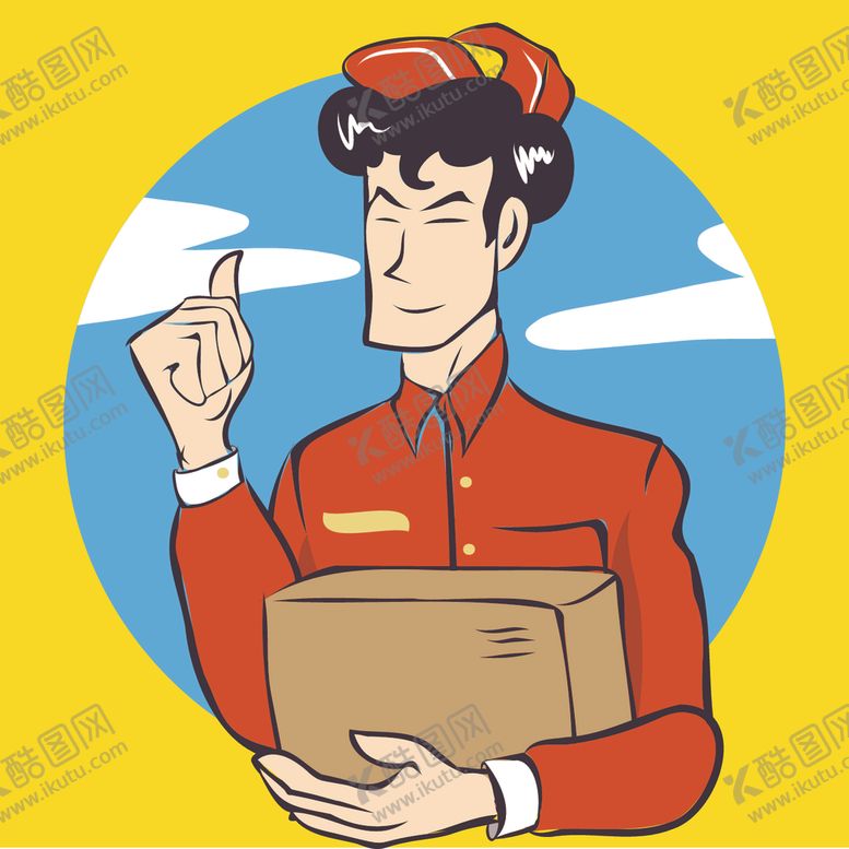 编号：25083206162311266183【酷图网】源文件下载-矢量人物景素材