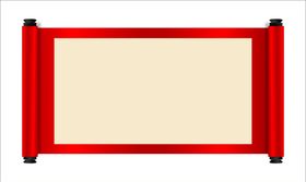 文化长廊 礼仪 卷轴 仿古 卡