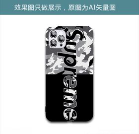 迷彩sup
