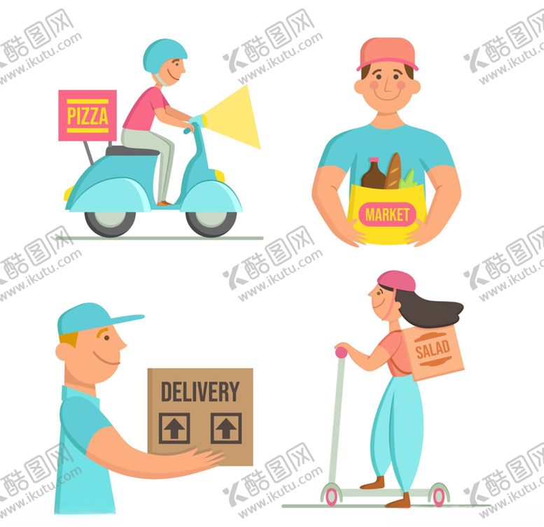 编号：23926807041716072013【酷图网】源文件下载-创意快递人物设计矢量素材