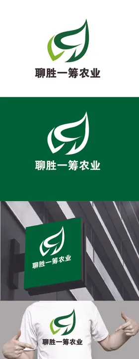 农业标识设计字母简约叶子