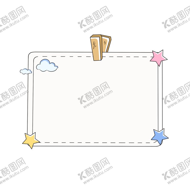 编号：37877210131012466010【酷图网】源文件下载-边框