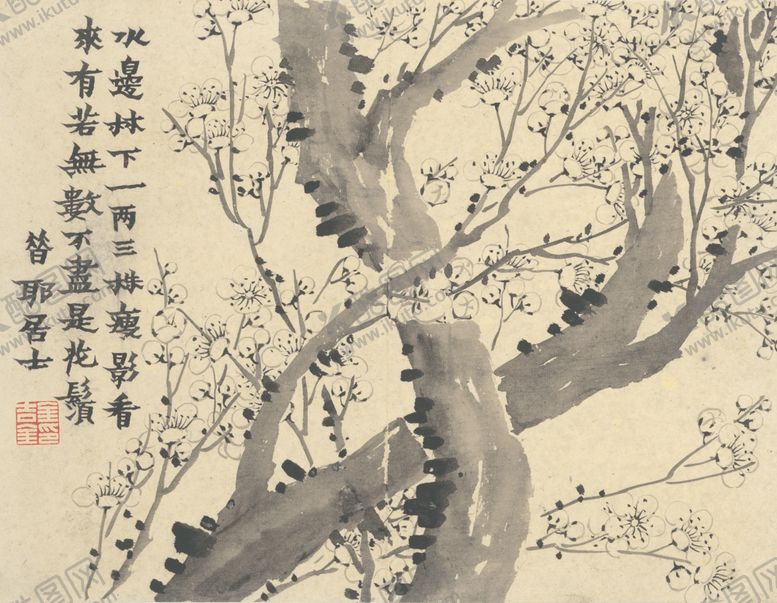 编号：34166007020026366133【酷图网】源文件下载-梅花国画
