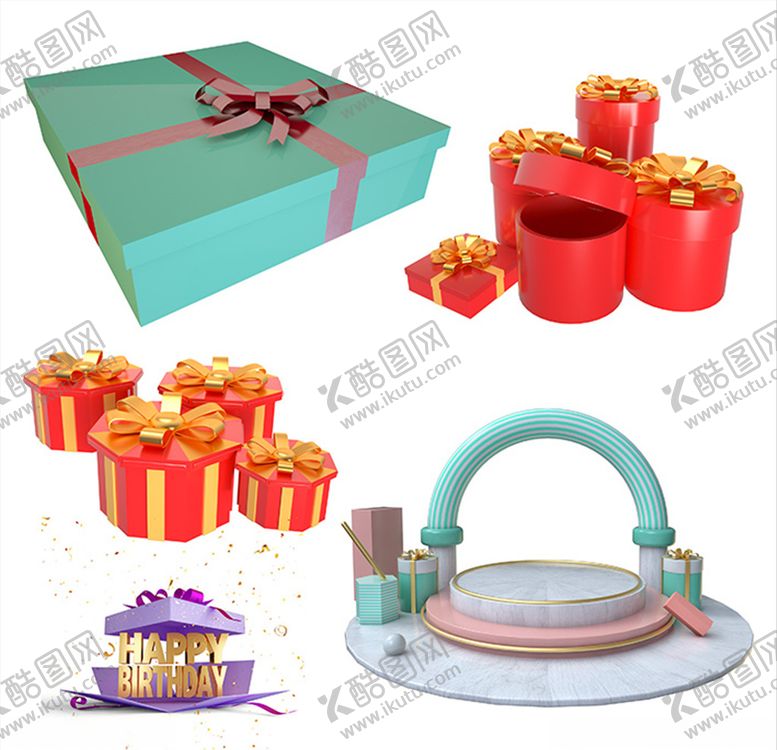 编号：47428710312137417496【酷图网】源文件下载-3D礼物盒