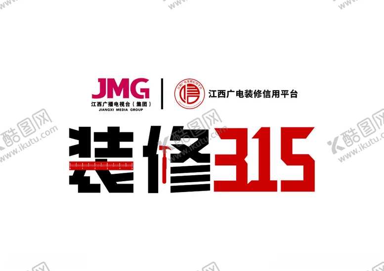 编号：46961201280222146792【酷图网】源文件下载-江西广播电视台