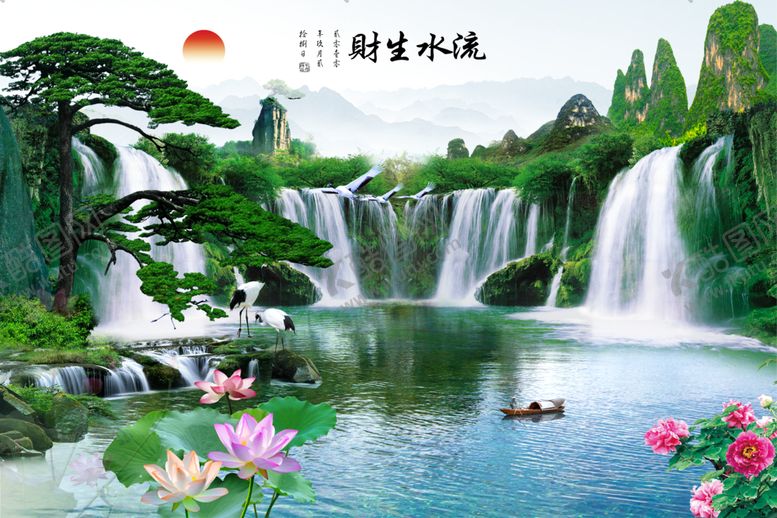编号：64705410251624167063【酷图网】源文件下载-流水生财壁纸背景墙